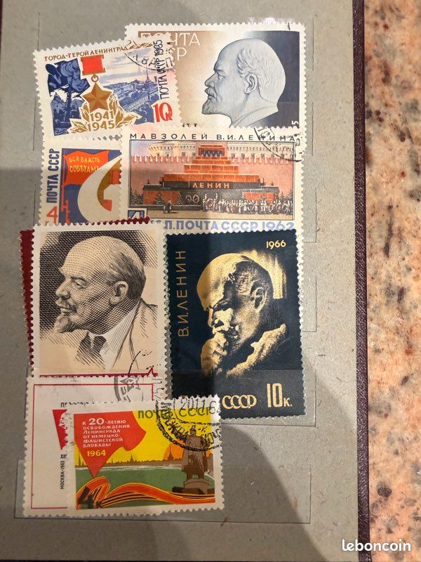 Timbres de Russie URSS oblitérés des années 1969 à 1970 thèmes divers - Collection