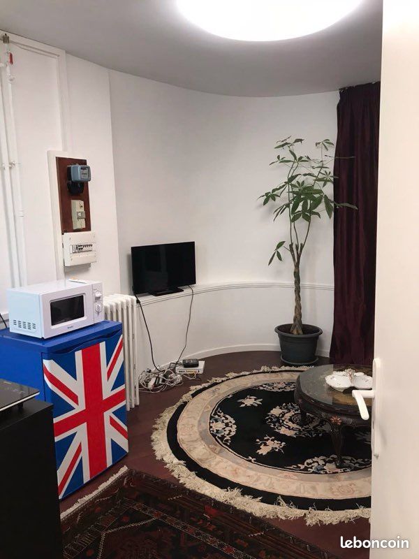 Appartement 1 pièce 17 m² · à Paris · 17 m² · 980 €/mois