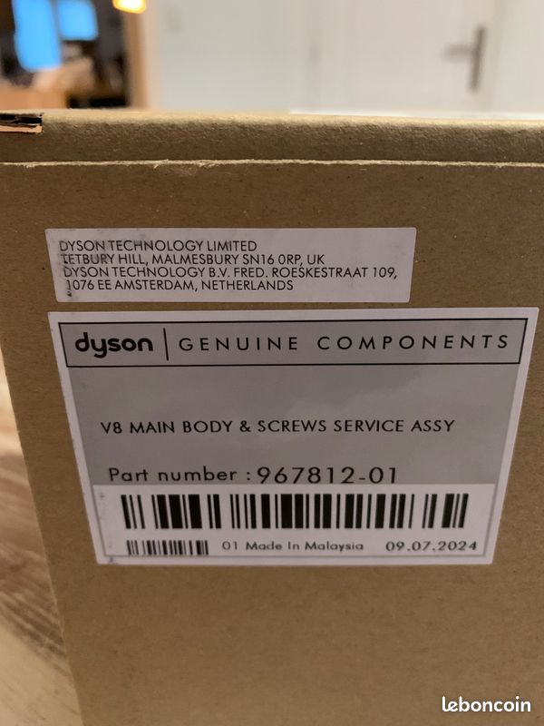 Corps de chauffe dyson (image 2)
