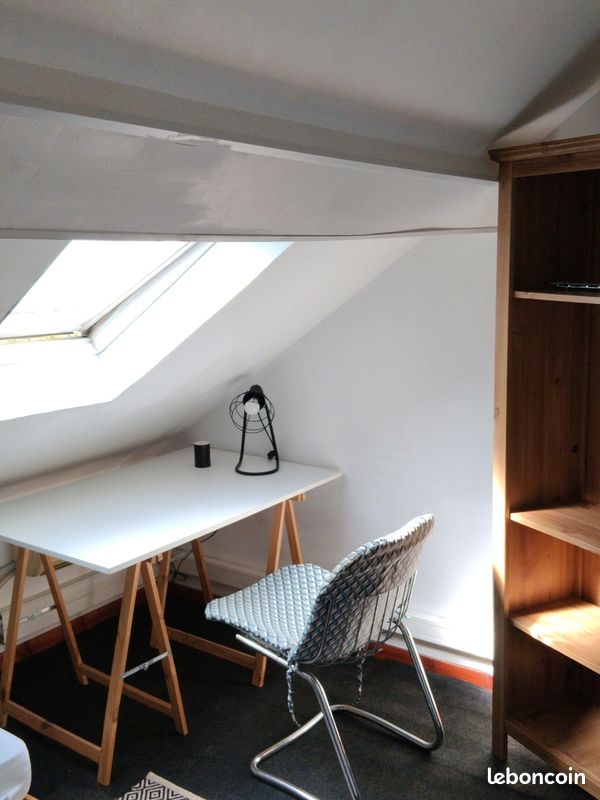 Maison 3 pièces 68 m² · à Amiens · 68 m² · 330 €/mois