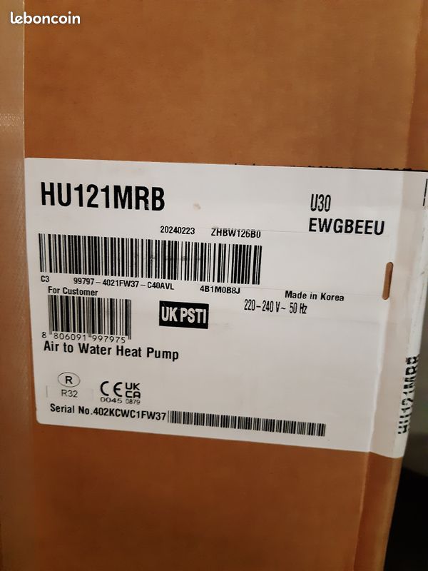 LG Unité exterieur HU121 MRB (image 2)