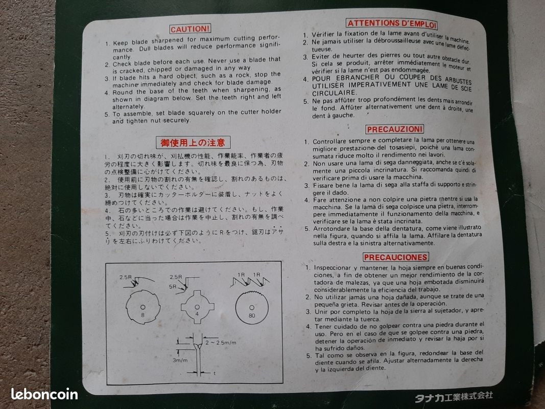 Lame, couteau ou disque pour débroussailleuse (image 5)