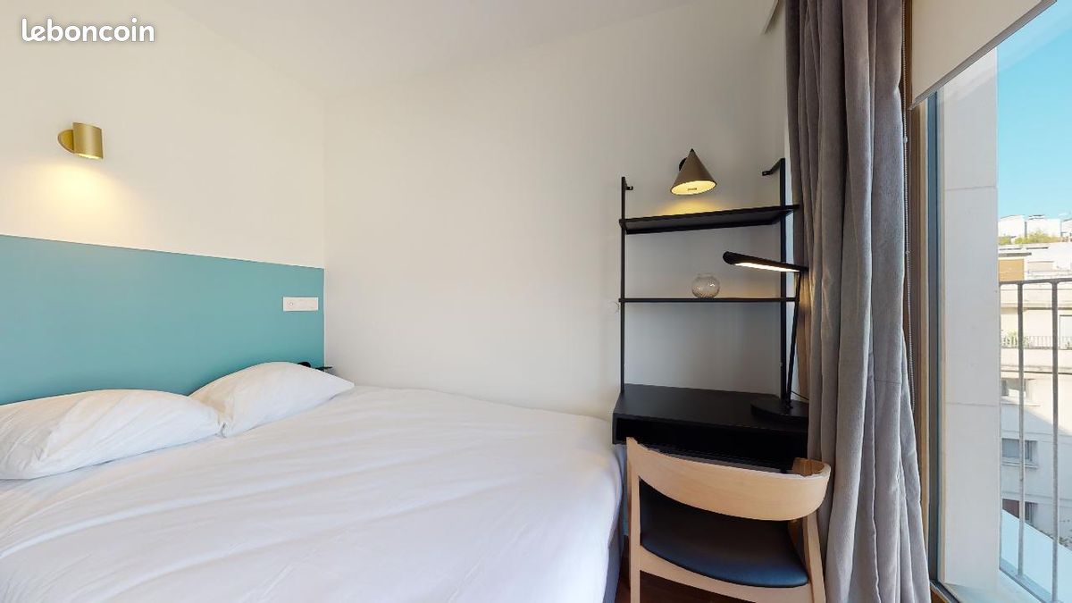 Appartement 1 pièce 16 m² · à Paris · 16 m² · 1 610 €/mois