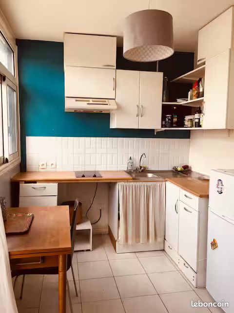 Appartement 1 pièce 25 m² · à Paris · 25 m² · 259 000 €