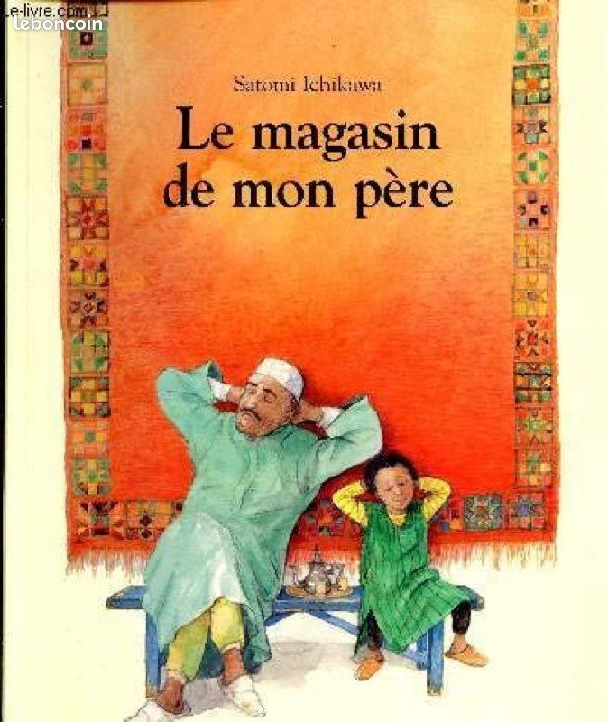 Le Magasin de mon père -CE1 (image 1)
