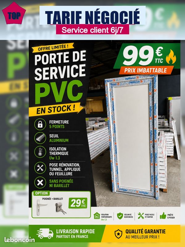 Porte PVC (image 4)