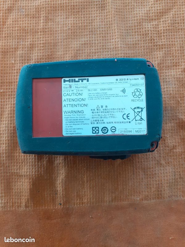 Batterie hilti B22 2.6 (image 6)