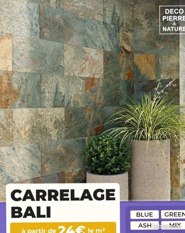 Carrelage Bali salle de bain effet eau, Vaulx-en-Velin — livraison possible (image 2)
