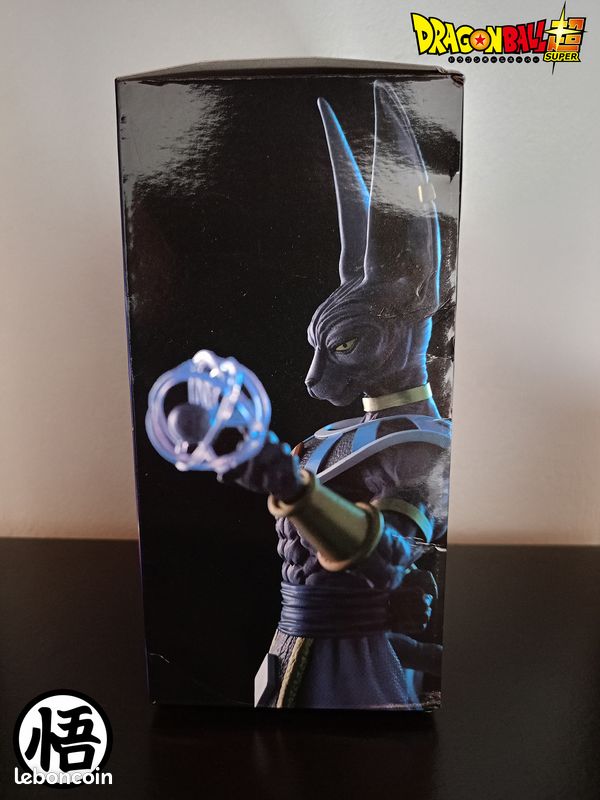 Figurine Articulée Beerus Dragon Ball Super – 30 Cm – Statue SDCC 2023