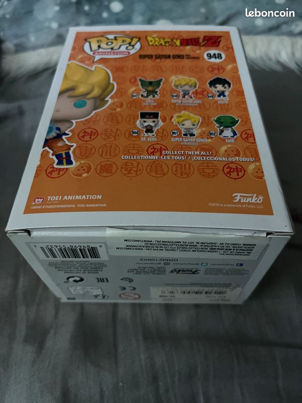 Pop (image 2)
