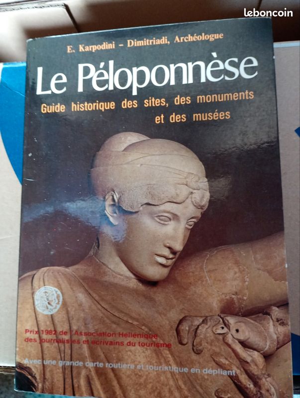 Le Péloponnèse un livre sur l'historique des sites et des monuments et des musées (image 1)