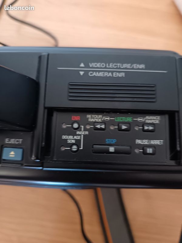 Caméscope vintage (image 11)