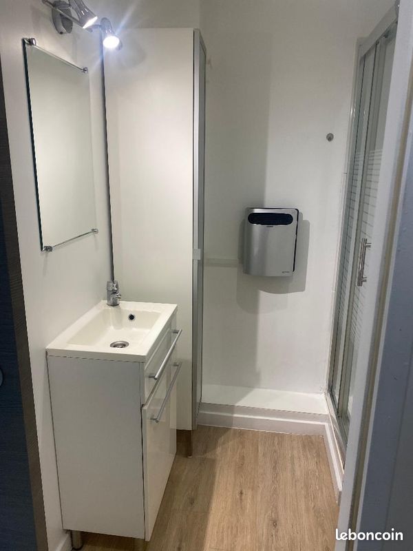 Appartement 1 pièce 18 m² · à Bouguenais · 18 m² · 580 €/mois
