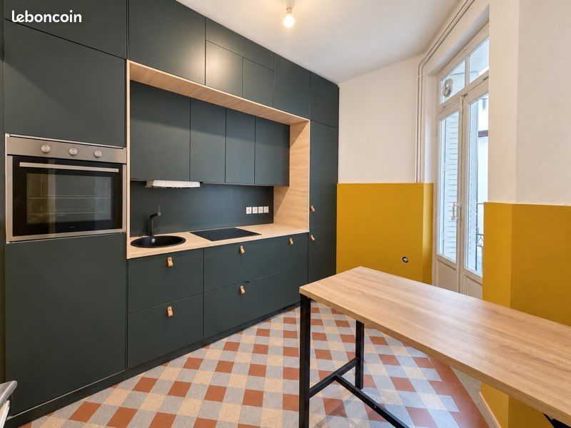 Appartement 4 pièces 87 m² · à Lyon · 87 m² · 398 000 €