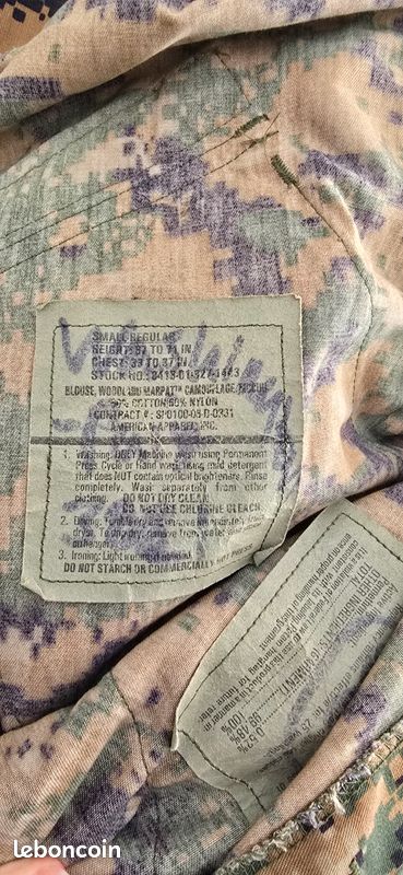 Veste d'occasion de combat militaire MCCUU cam (image 4)
