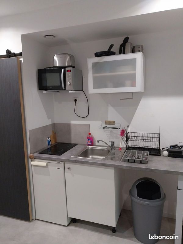 Appartement 1 pièce 17 m² · à Rennes · 17 m² · 580 €/mois