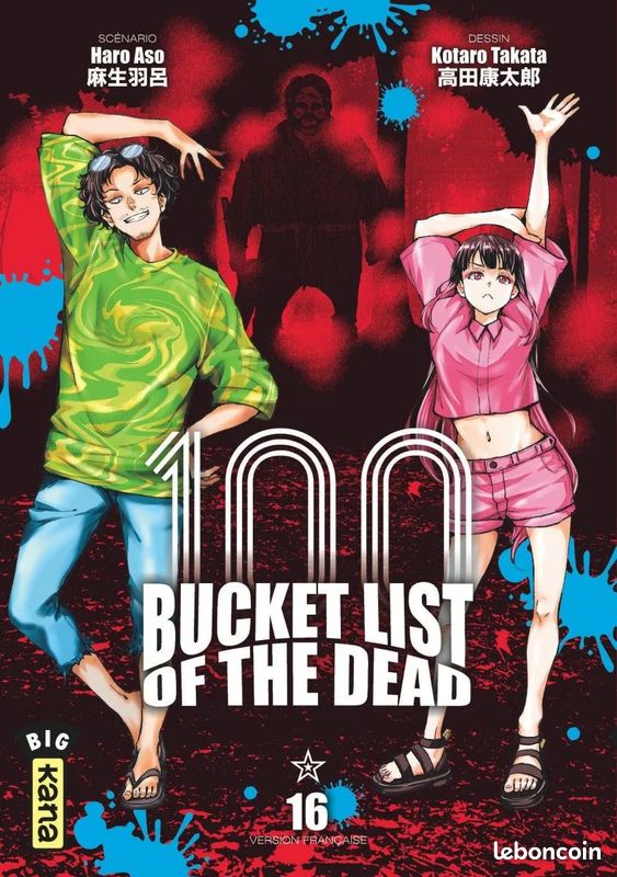 Bucket list of the dead tome 1 à tome 16 neuf intégrale (image 2)