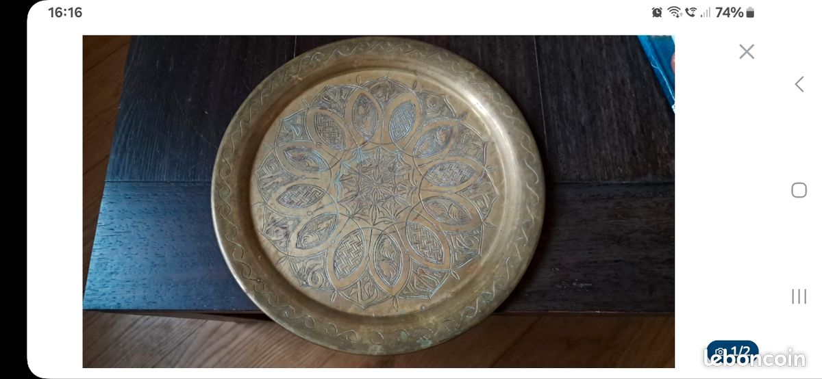 3 plats marocain en cuivre Laiton 45cm (image 6)