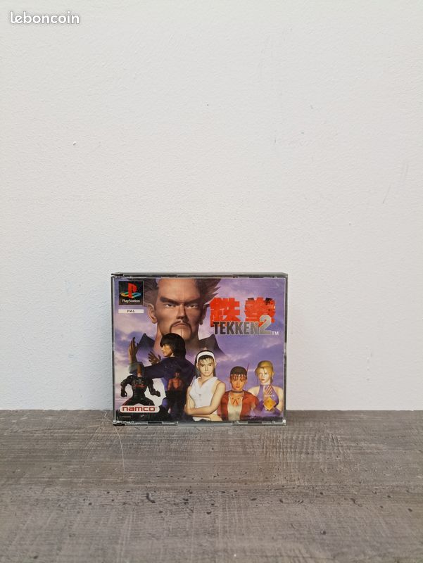 Tekken 2 Playstation 1 (PS1) (image 1)