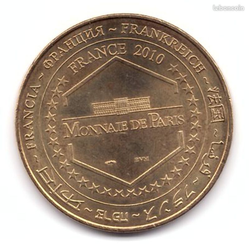 Grotte de Villars - Le cheval bleu - Monnaie de Paris (image 2)