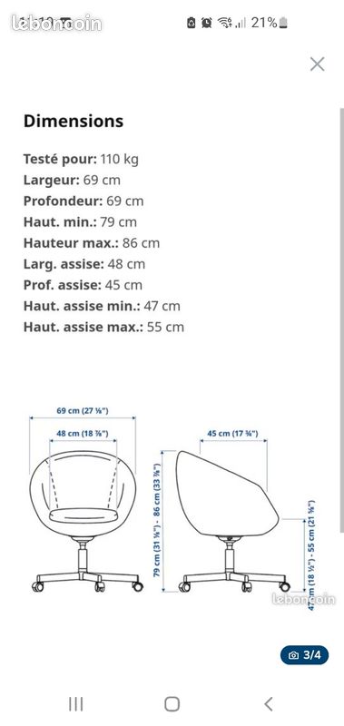 Fauteuil ikea Skruvsta (image 3)