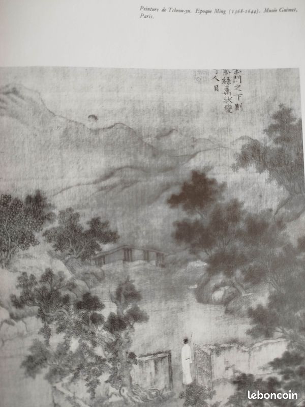 Jeux des nuages et de la pluie (image 13)