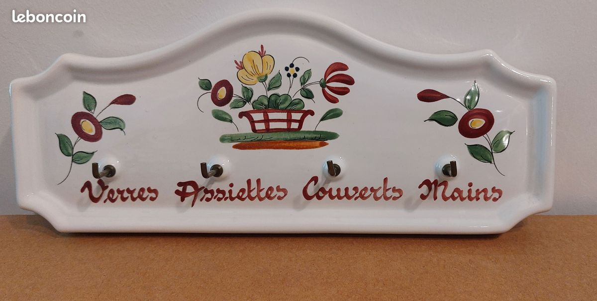Porte torchon cuisine fait main - Décoration