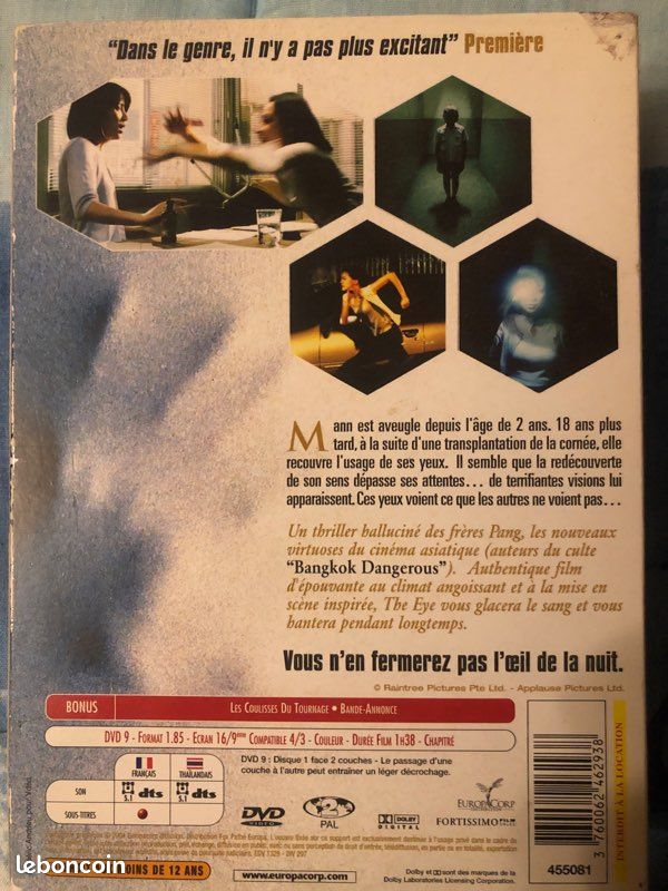 DVD the E Y E (image 2)