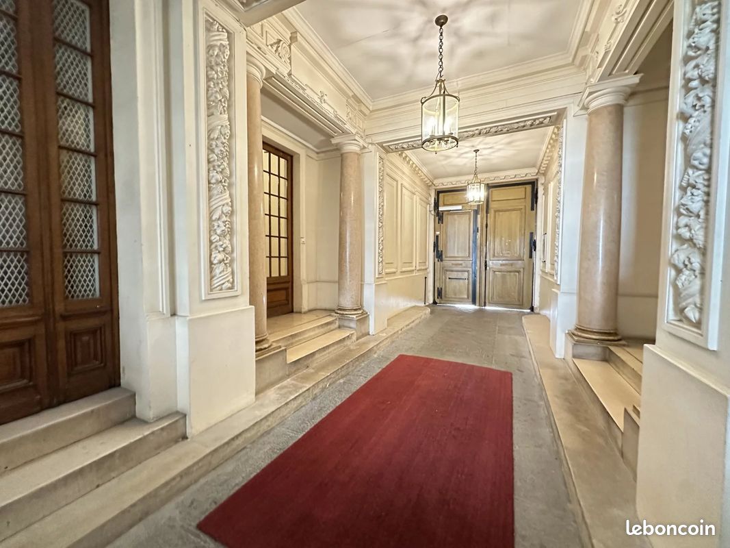 Appartement 1 pièce 21 m² · à Paris · 21 m² · 198 550 €