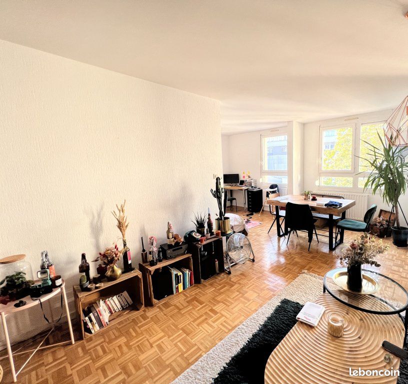 Appartement 4 pièces 84 m² · à Lyon · 84 m² · 1 250 €