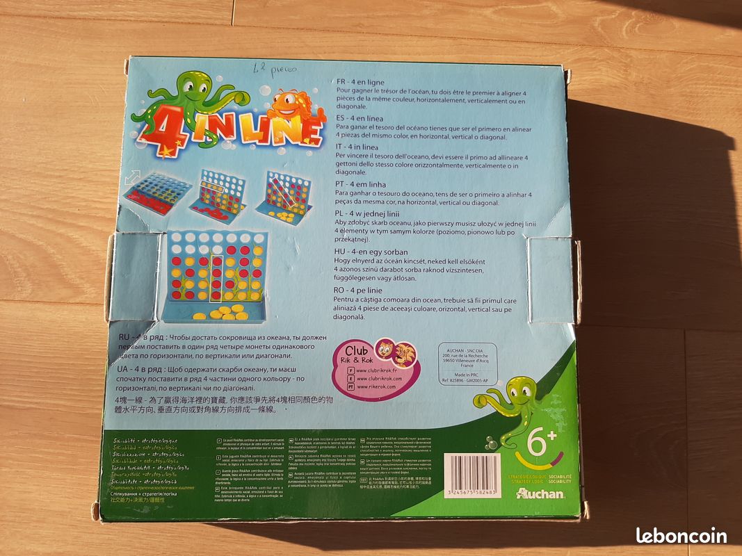 Puissance 4 de voyage (image 4)