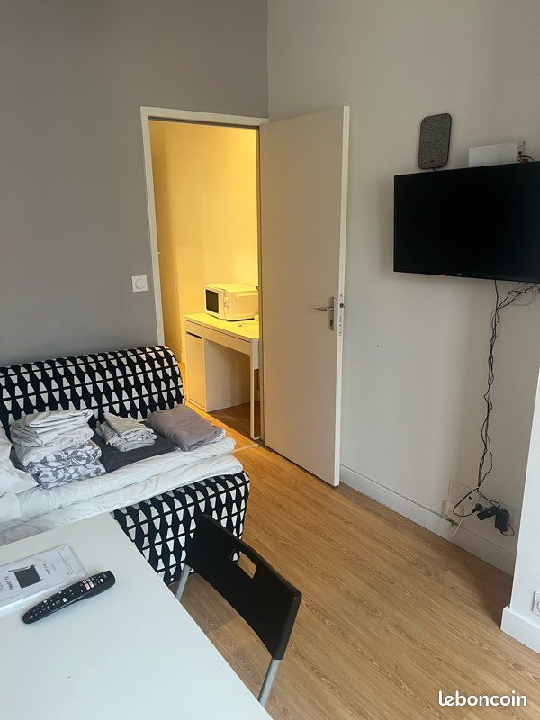 Appartement 1 pièce 18 m² · à Lyon · 18 m² · 500 €
