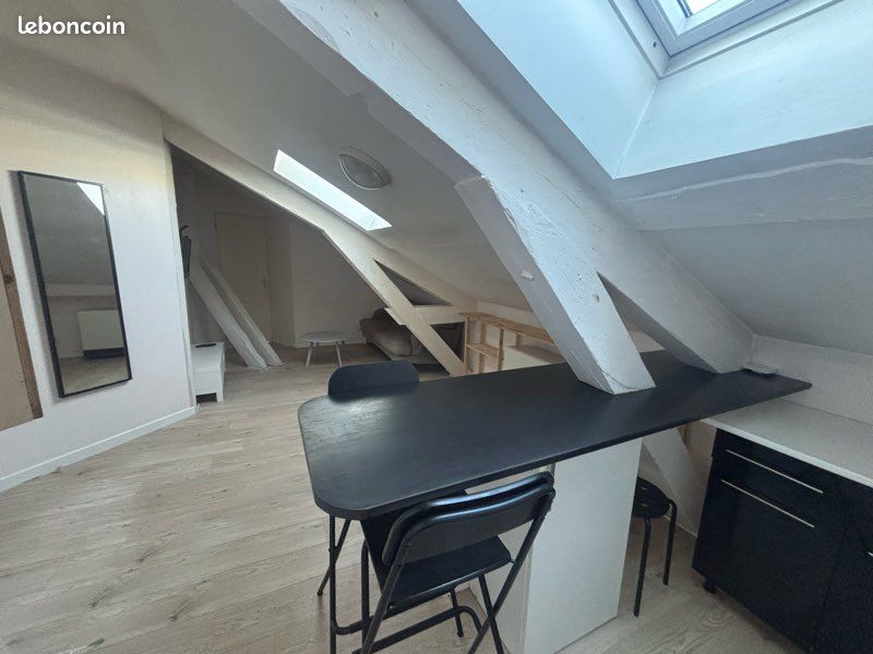 Appartement 2 pièces 26 m² · à Saint-Étienne · 26 m² · 395 €