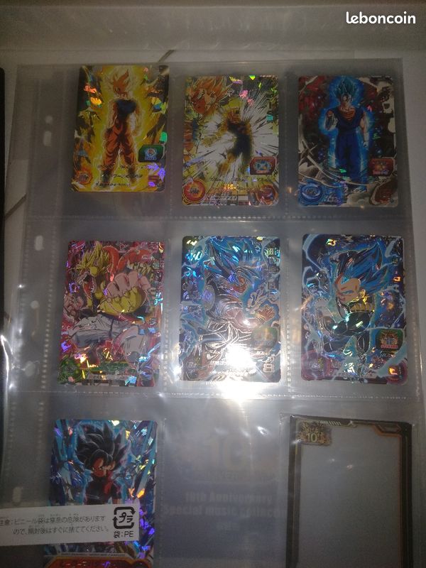 Dragon ball heroes 10th édition limité (image 10)