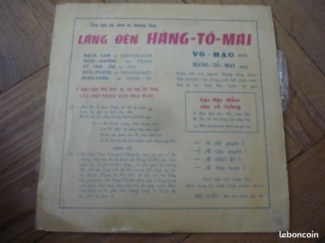 1 33T 25cm VIETNAM (17) (image 2)