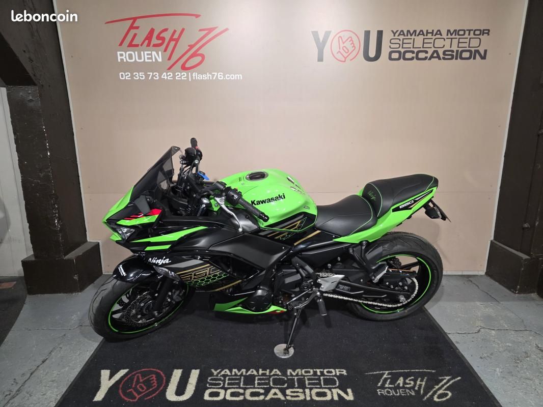 Kawasaki NINJA 650 A2 (image 4)