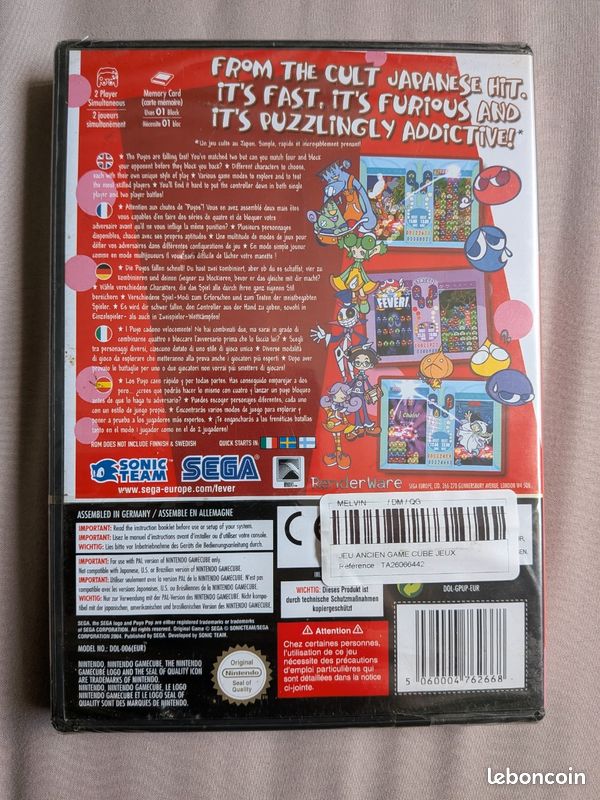 Puyo Pop Fever GameCube neuf sous blister (image 2)