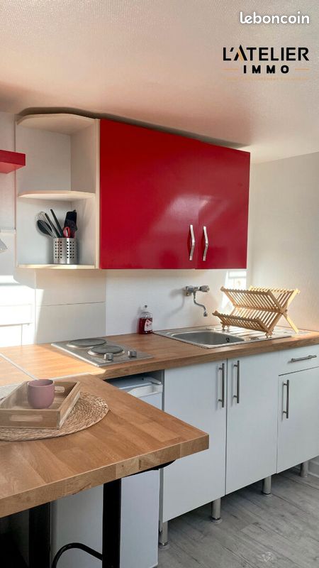 Appartement 1 pièce 9 m² · à Reims · 9 m² · 399 €/mois