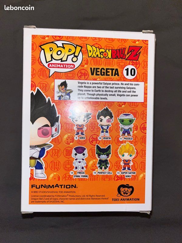 Figurine pop (image 2)