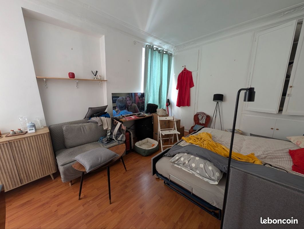 Appartement 1 pièce 21 m² · à Paris · 21 m² · 245 000 €