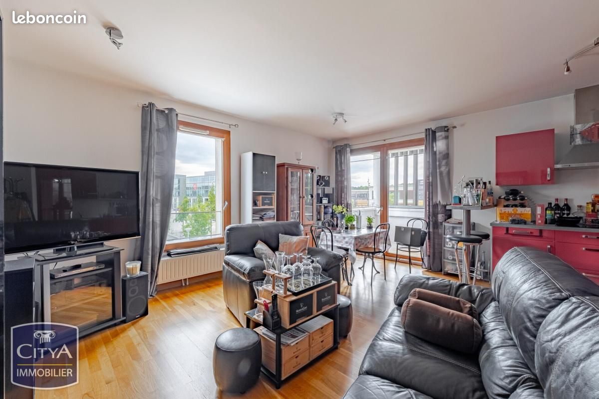 Appartement 3 pièces 71 m² · à Tours · 71 m² · 225 000 €