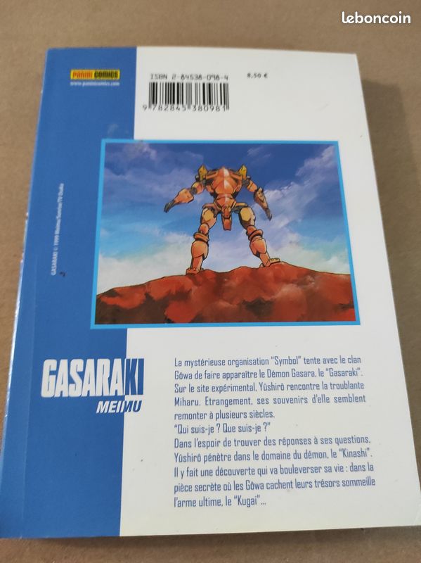 Manga Gasaraki Meimu Tome 2 (image 2)