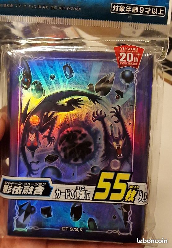 Shaddoll Fusion - Card Sleeves YuGiOh - Collection