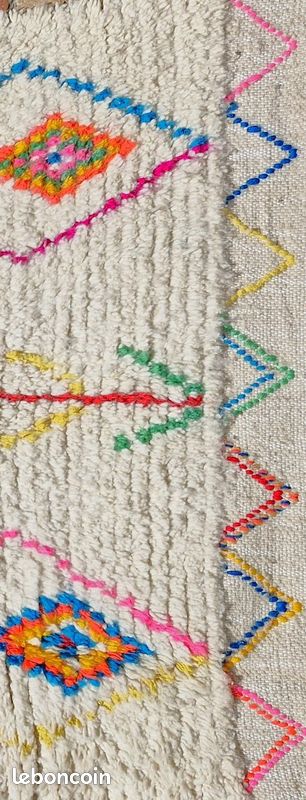 Tapis Berbère Azilal écru à motifs colorés, tapis marocain authentique, en laine et coton, tapis unique, tapis fait main, artisanat marocain, tissé à la main (image 3)