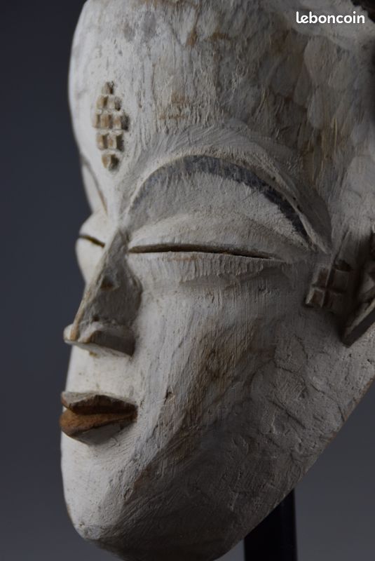 Magnifique masque Punu (art africain) (image 1)