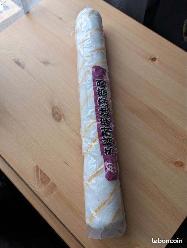 Rouleau peinture 50 cm neuf (image 1)