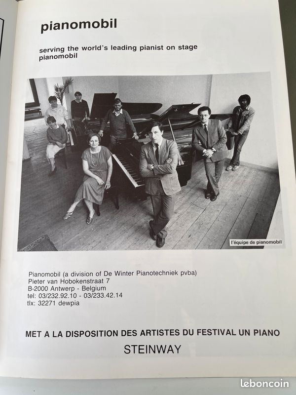 Jazz à Juan les Pins 1986 (image 8)