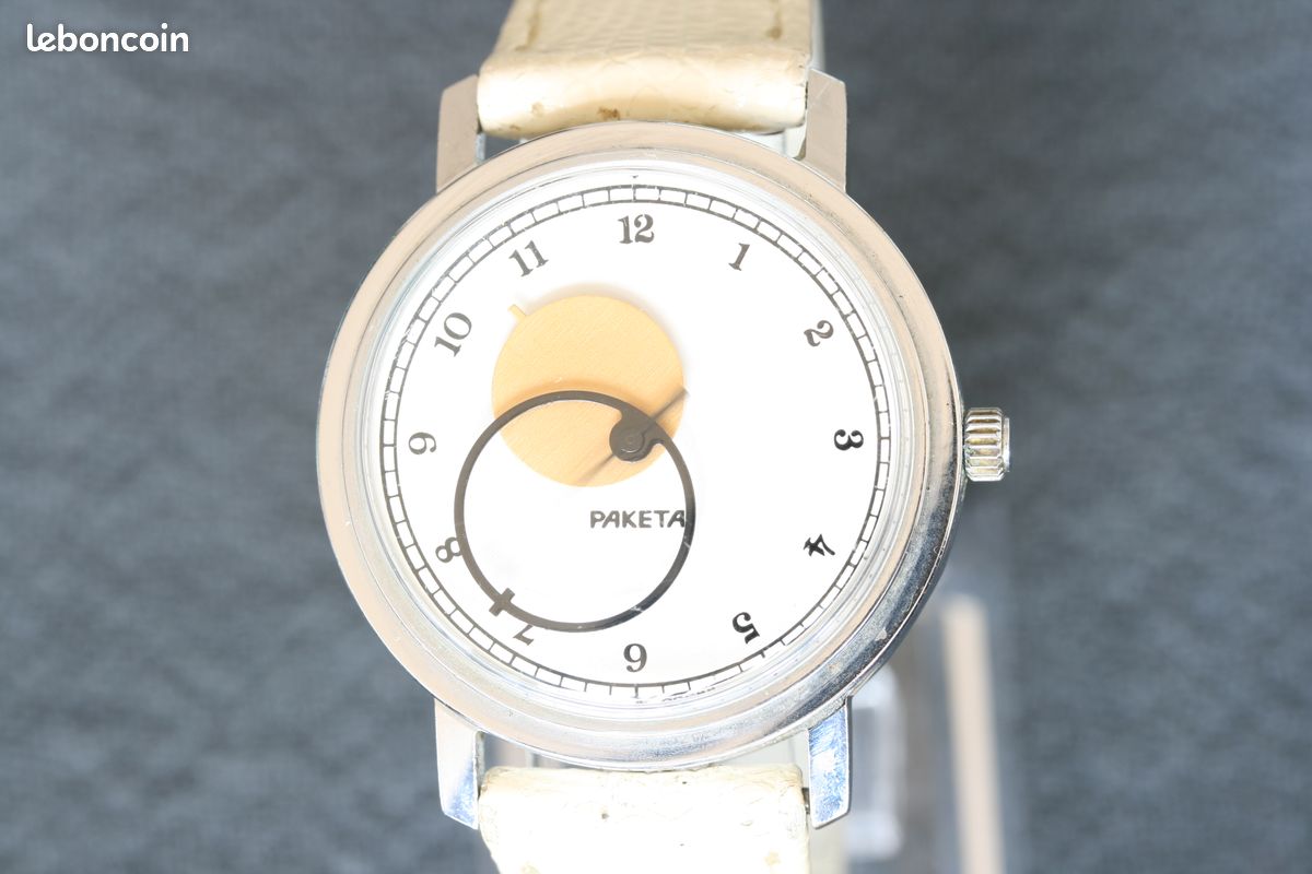 Raketa Copernic vintage Montre mécanique russe Cadran blanc et doré (image 4)