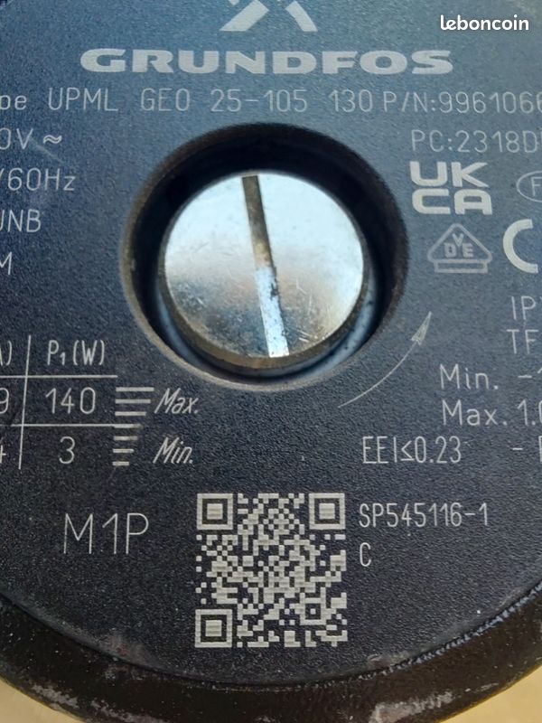 Circulateur pompe a chaleur Daikin (image 2)