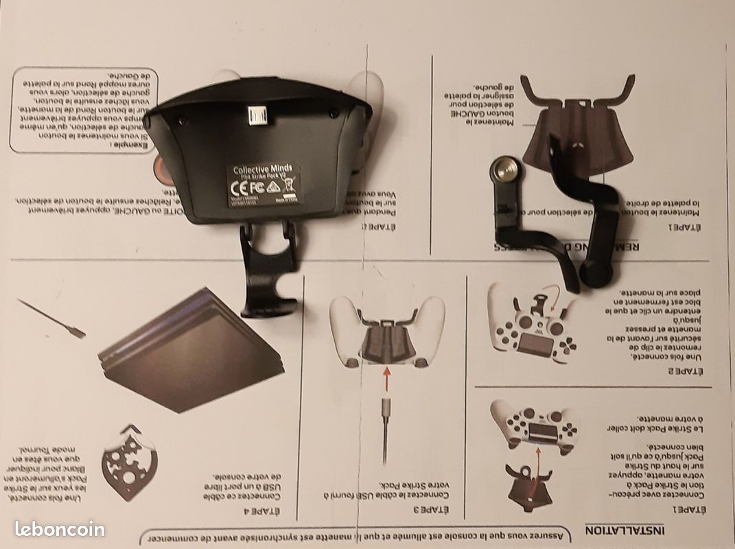 Strike pack V2 (image 2)